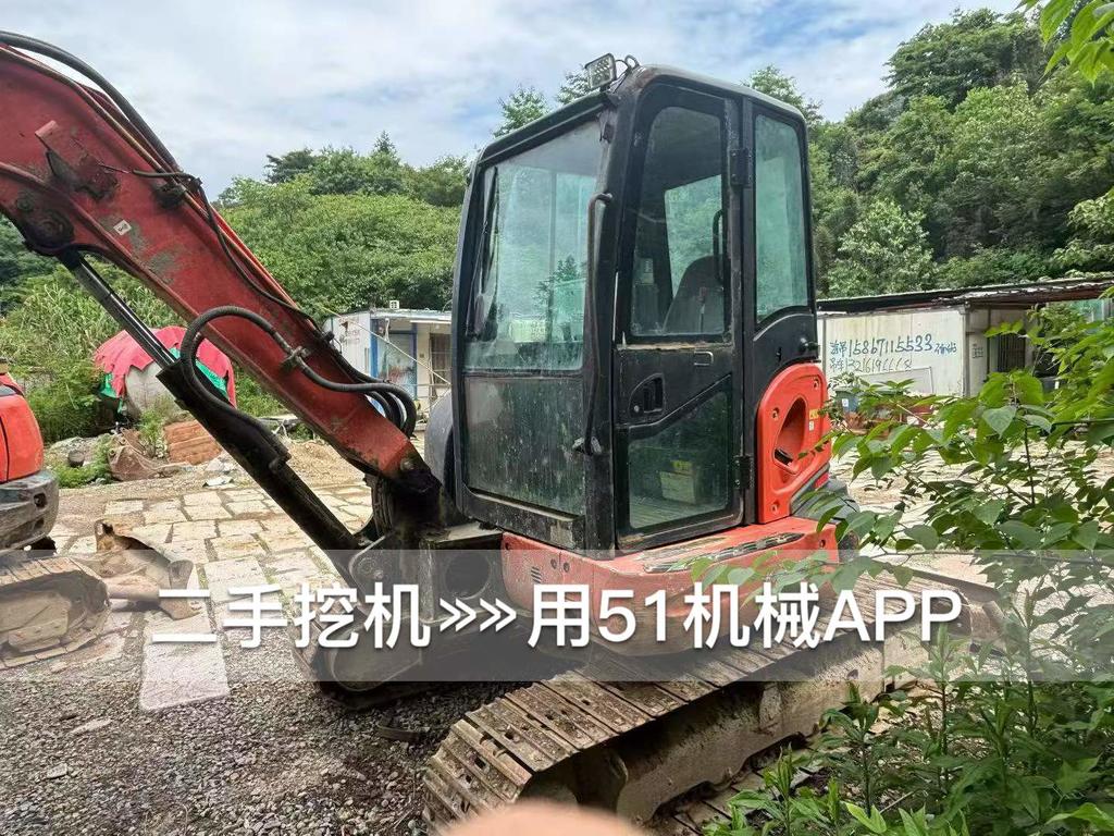 51机械